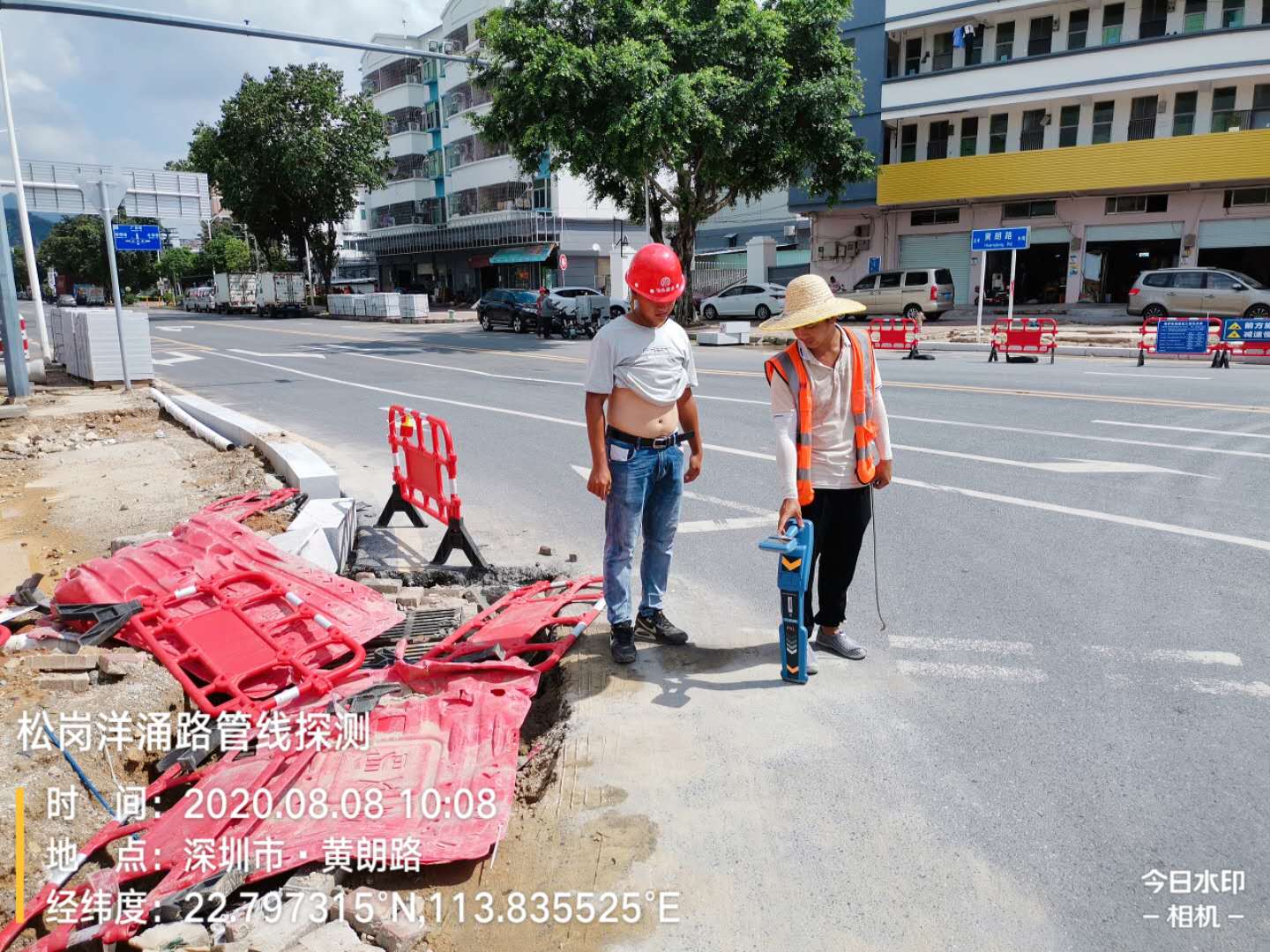 燕罗街道茅洲河周边道路品质提升项目—洋涌路（107国道—松罗路）、河堤路（松罗路—朗东路）、松罗路（沙江路—燕山大道）（一期）